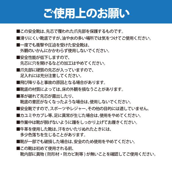 アイトス 安全靴 安全スニーカー メンズ 24.5-30.0cm 即日発送可 アイトス 安全靴 安全スニーカー メンズ 24.5-30.0cm 即日発送可