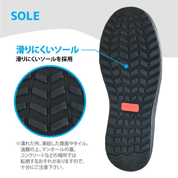 アイトス 安全靴 安全スニーカー ダイヤルタイプ メンズ 24.5-28.0cm