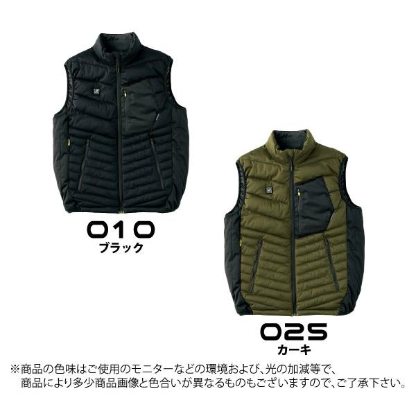 アイトス 電熱ベスト メンズ レディース M-3Lサイズ 即日発送可 TULTEX