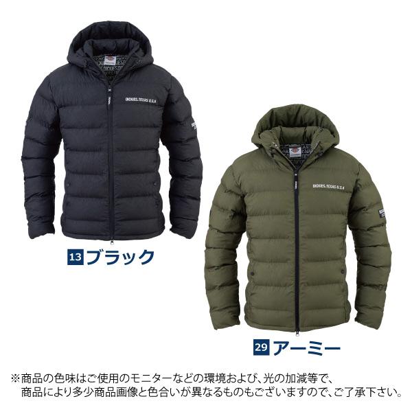 Dickies 防寒ジャケット ダウンジャケット メンズ レディース S Dickies 防寒ジャケット ダウンジャケット メンズ レディース S