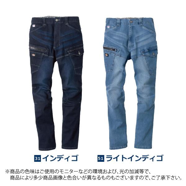 Dickies（ディッキーズ） 作業服 作業着 作業ズボン デニム メンズ