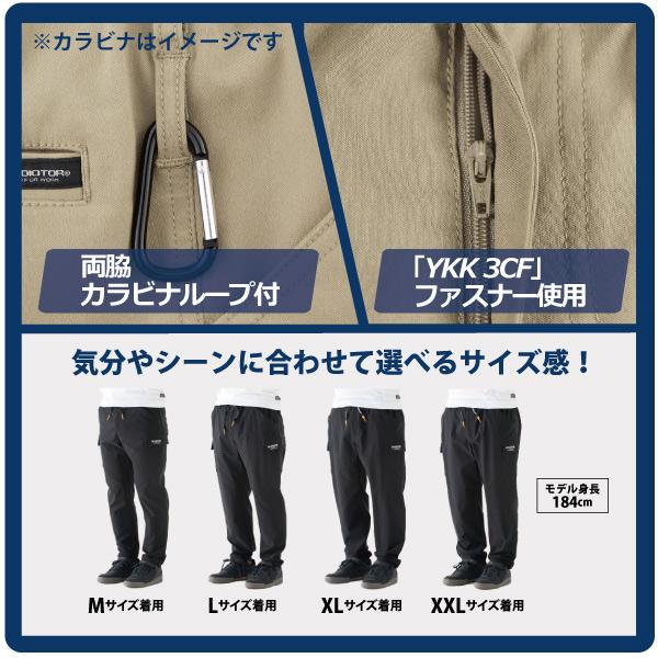 作業服 作業着 作業ズボン メンズ レディース XS-3XLサイズ 一部即日
