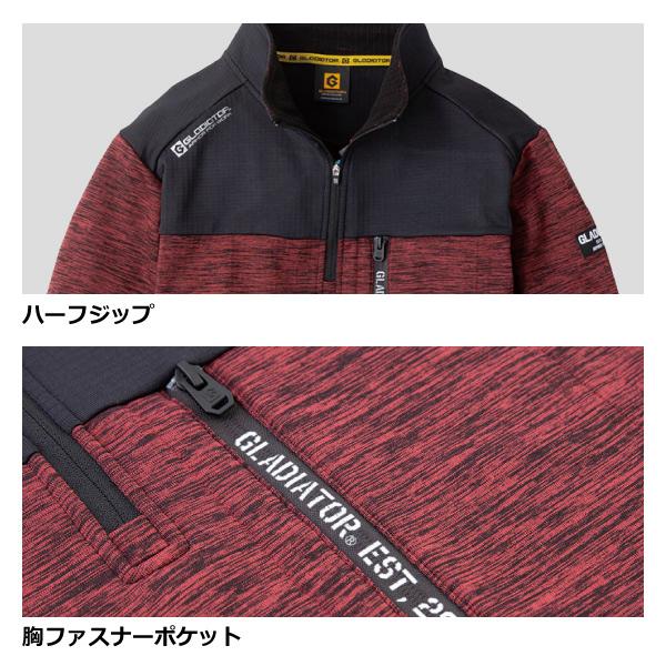 コーコス信岡 ジップアップシャツ 長袖シャツ 秋冬 メンズ レディース