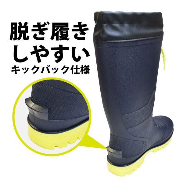 弘進ゴム 長靴 作業用長靴 お買得 メンズ 25.0-28.0cm 即日発送可 GS