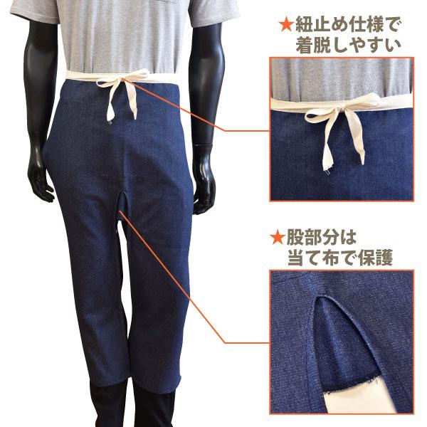 溶接用ローハイド 溶接作業服 溶接用ローハイド ロングタイプ ITO-003 オリジナル デニム