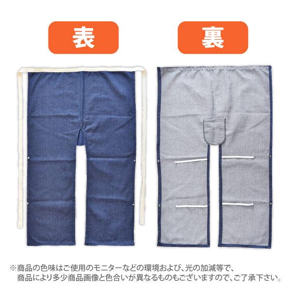 溶接用ローハイド 溶接作業服 溶接用ローハイド ロングタイプ ITO-003 オリジナル デニム