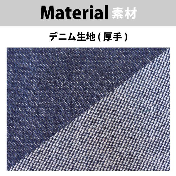 溶接作業服 溶接用ローハイド ロングタイプ ITO-003 オリジナル デニム