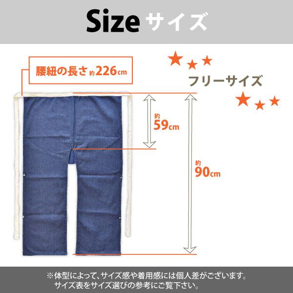 溶接作業服 溶接用ローハイド ロングタイプ ITO-003 オリジナル デニム