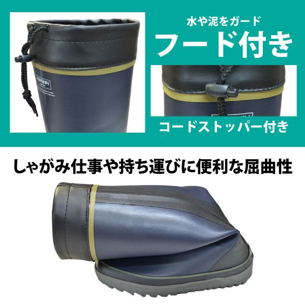 3班の班長 PEミニシザー9cm LE134 | がまかつ