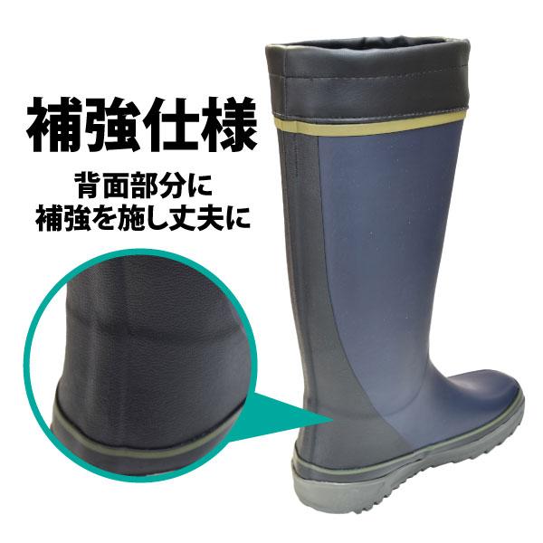 弘進ゴム 長靴 作業用長靴 お買得 メンズ レディース S-3Lサイズ 24.0