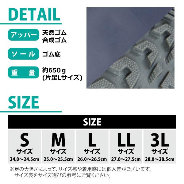 弘進ゴム 長靴 作業用長靴 お買得 メンズ レディース S-3Lサイズ 24.0