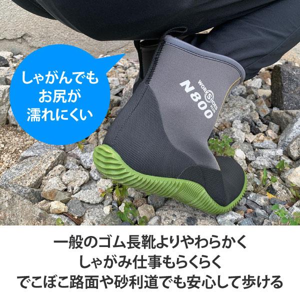 アトム 長靴 作業靴 防水 メンズ レディース 22.0-28.0cm SS-LLサイズ