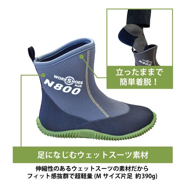 アトム 長靴 作業靴 防水 メンズ レディース 22.0-28.0cm SS-LLサイズ