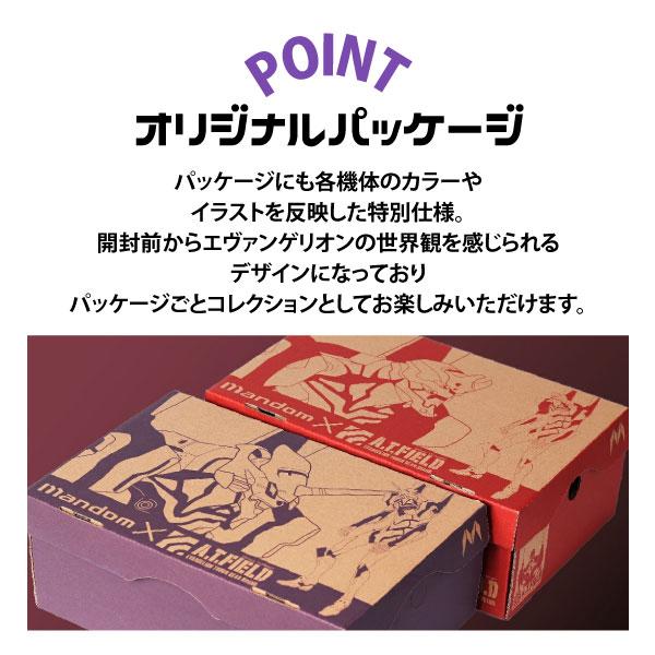 MARUGO（丸五） エヴァ 安全靴 安全スニーカー メンズ 26.0-28.0cm