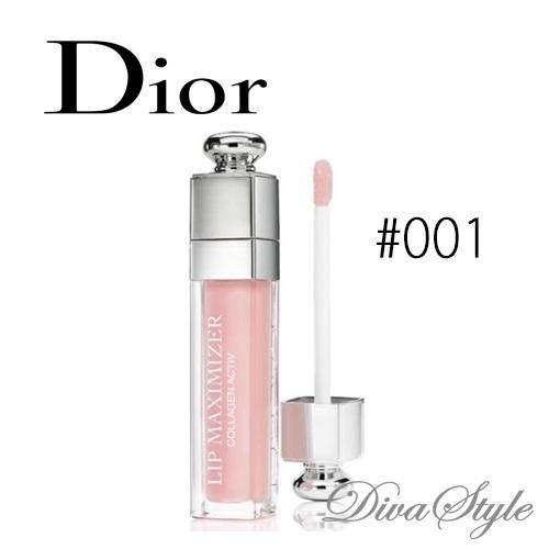 Christian Dior（クリスチャン・ディオール） ディオール アディクト