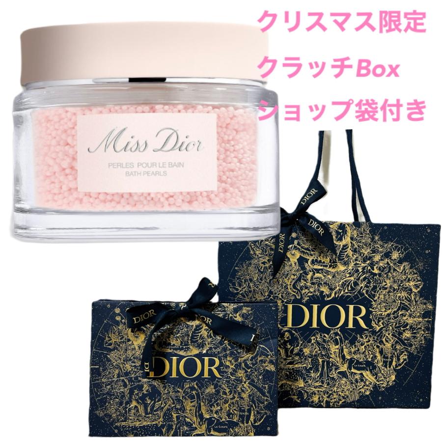 Dior ミレフィオリ コレクション ミス ディオール バスパール