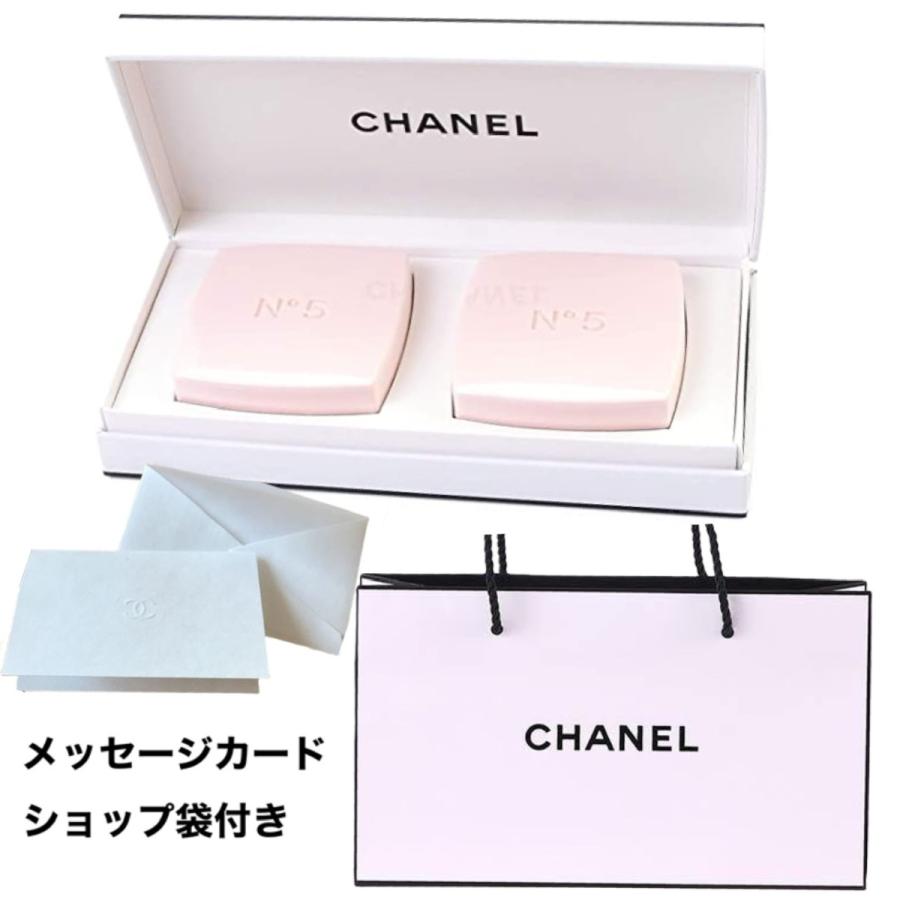 シャネル 石鹸 ギフトセット シャネル CHANEL No.5 サヴォン(石鹸) 2個セット 2×75g ショッパー付き ソープ　バレンタイン　ホワイトデー お返し　｜fighting-star