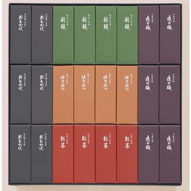 とらや 虎屋 小形羊羹 24本入 ×1 お渡し用ショップ袋付き 各種