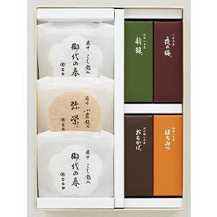 とらや 虎屋 ＜御供掛紙付＞羊羹・最中詰合せ 1号（白茶）×1 お渡し用