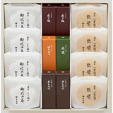 とらや 虎屋 ＜御供掛紙付＞羊羹・最中詰合せ 3号（白茶）×1 お渡し用