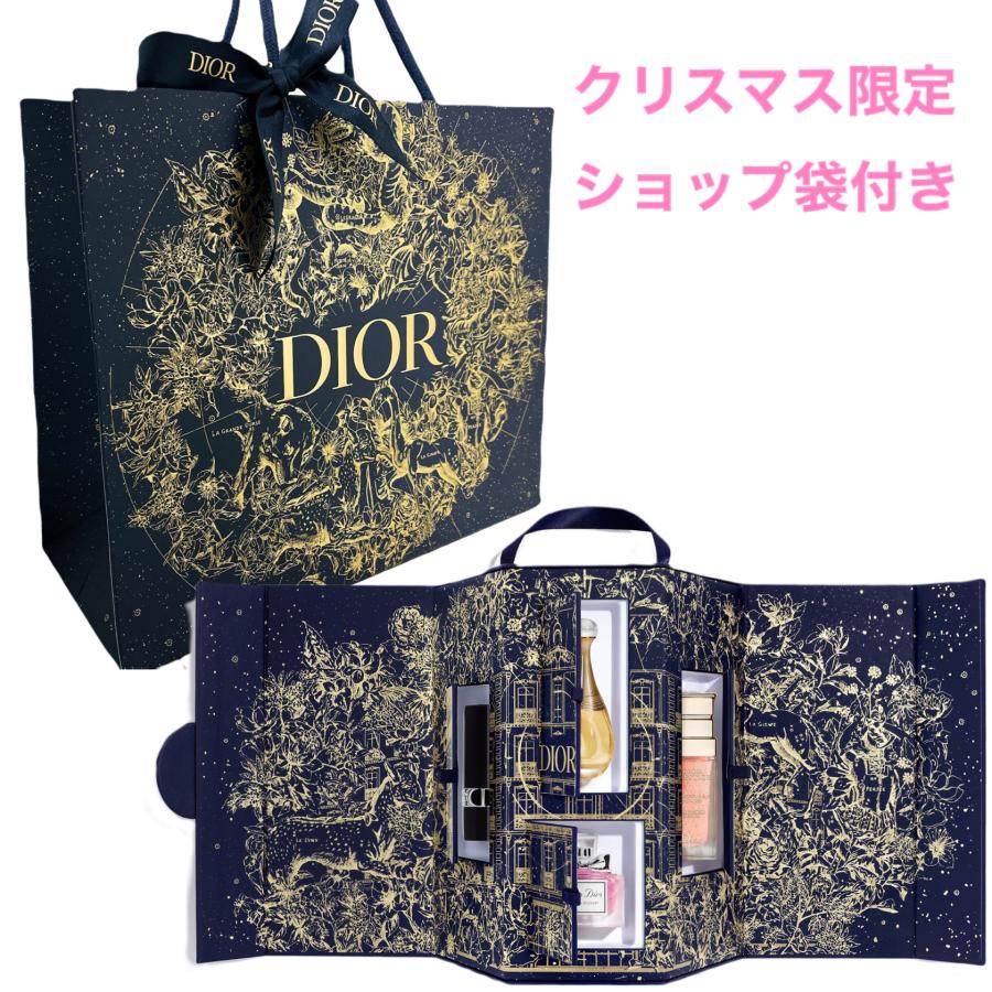 DIOR モンテーニュ クリスマスコフレ2022-