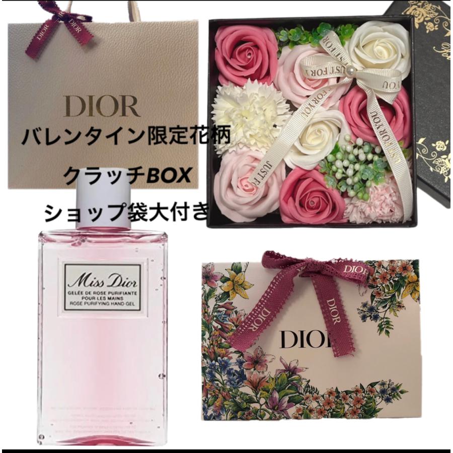 Christian Dior 母の日 DIOR ディオール ミス ハンドジェル 高級 Christian Dior 母の日 DIOR ディオール ミス ハンドジェル 高級