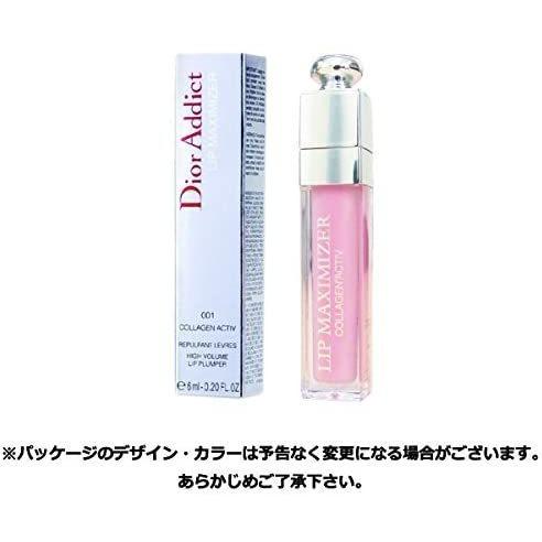 Dior ディオール 2022 ホリデー ショップ袋付き アディクト リップ マキシマイザー ×１ リニューアル品 ラッピング 済み バレンタイン ホワイトデー お返し｜fighting-star｜04