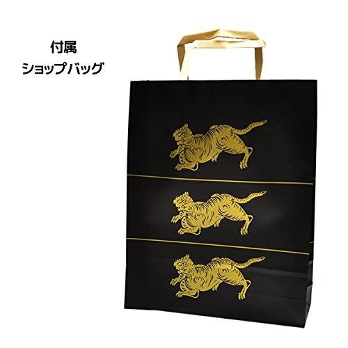 とらや 小形羊羹 10本入 御中元 掛掛け 紙袋 付き ギフト ご贈答