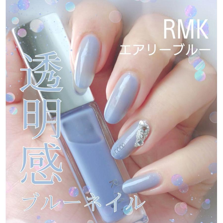 Rmk ネイルポリッシュ 07 Cl エアリーブルー クリスマス限定 ショップバッグ付き デパコス プレゼント コスメ Rmk01 Lallure 通販 Yahoo ショッピング