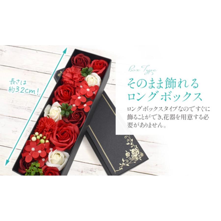 Christian Dior（クリスチャン・ディオール） DIOR ソープフラワーBOX