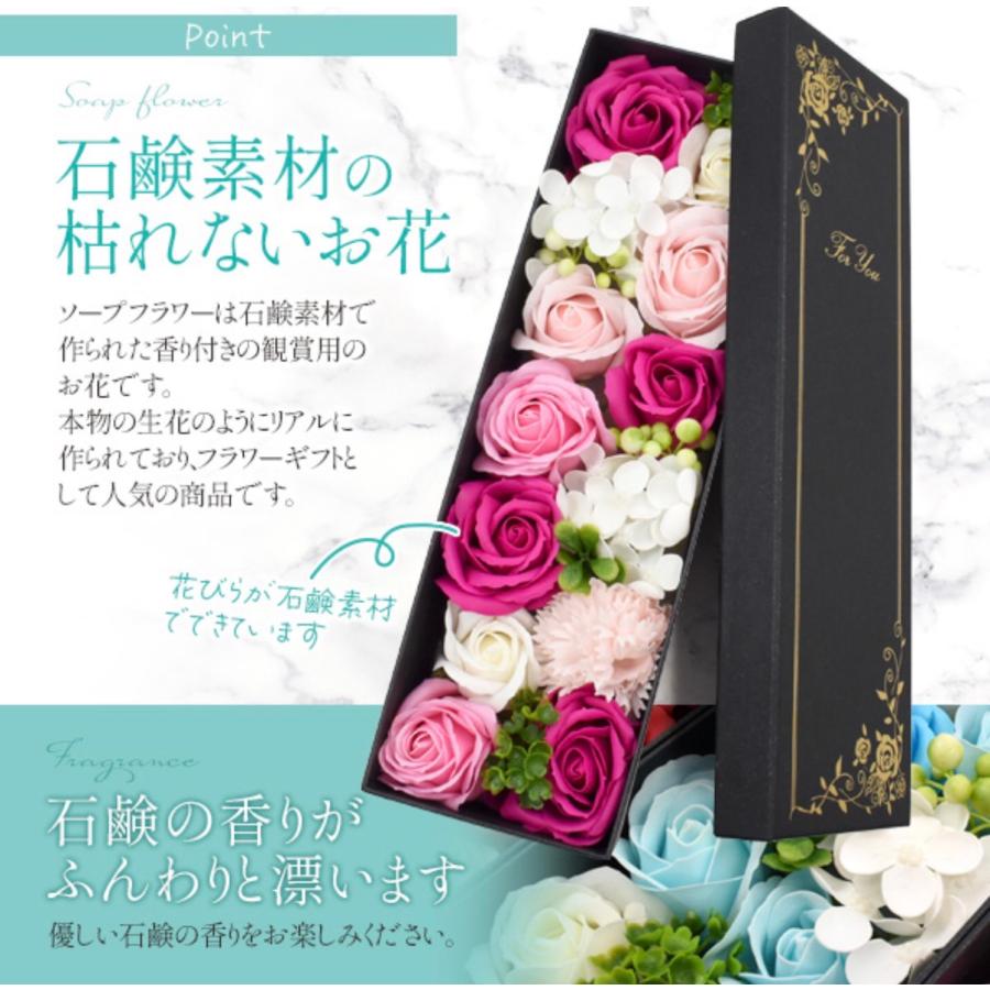 Christian Dior（クリスチャン・ディオール） DIOR ソープフラワーBOX