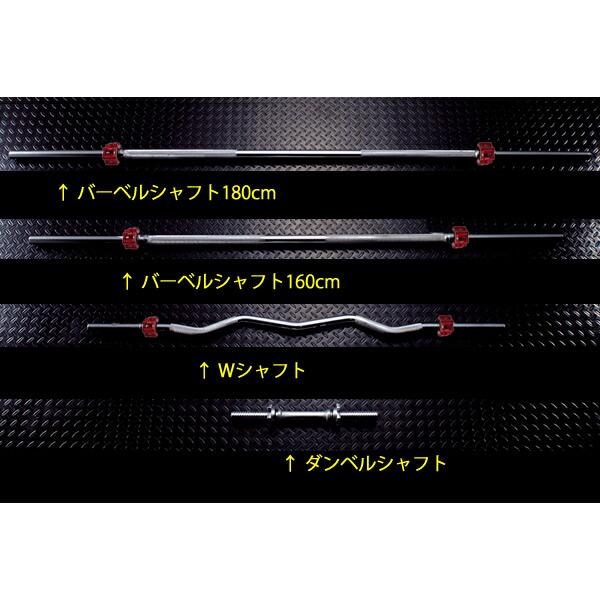 ファイティングロード バーベルシャフト 180cm トレーニング ファイティングロード バーベルシャフト 180cm トレーニング