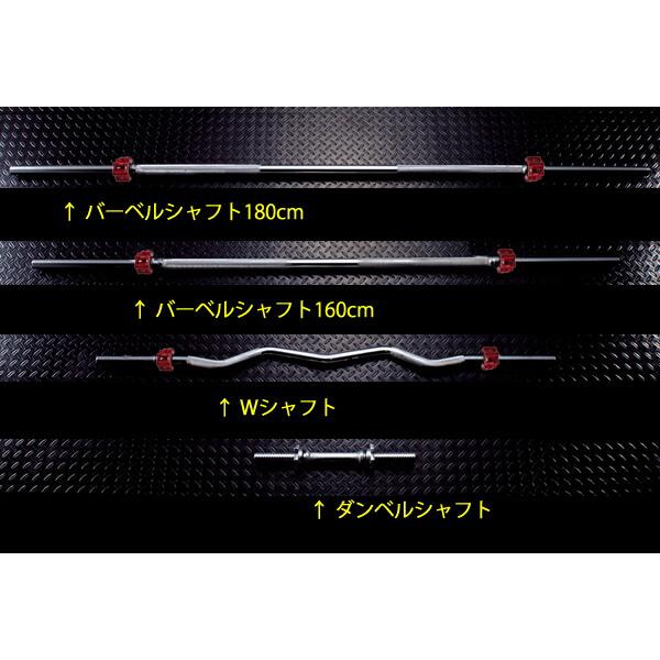 バーベルシャフト 180cm トレーニングシャフト スタンダード バーベル シャフト径 28mm ベンチプレス ホームジム 筋トレ ベンチプレス｜fightingroad｜03