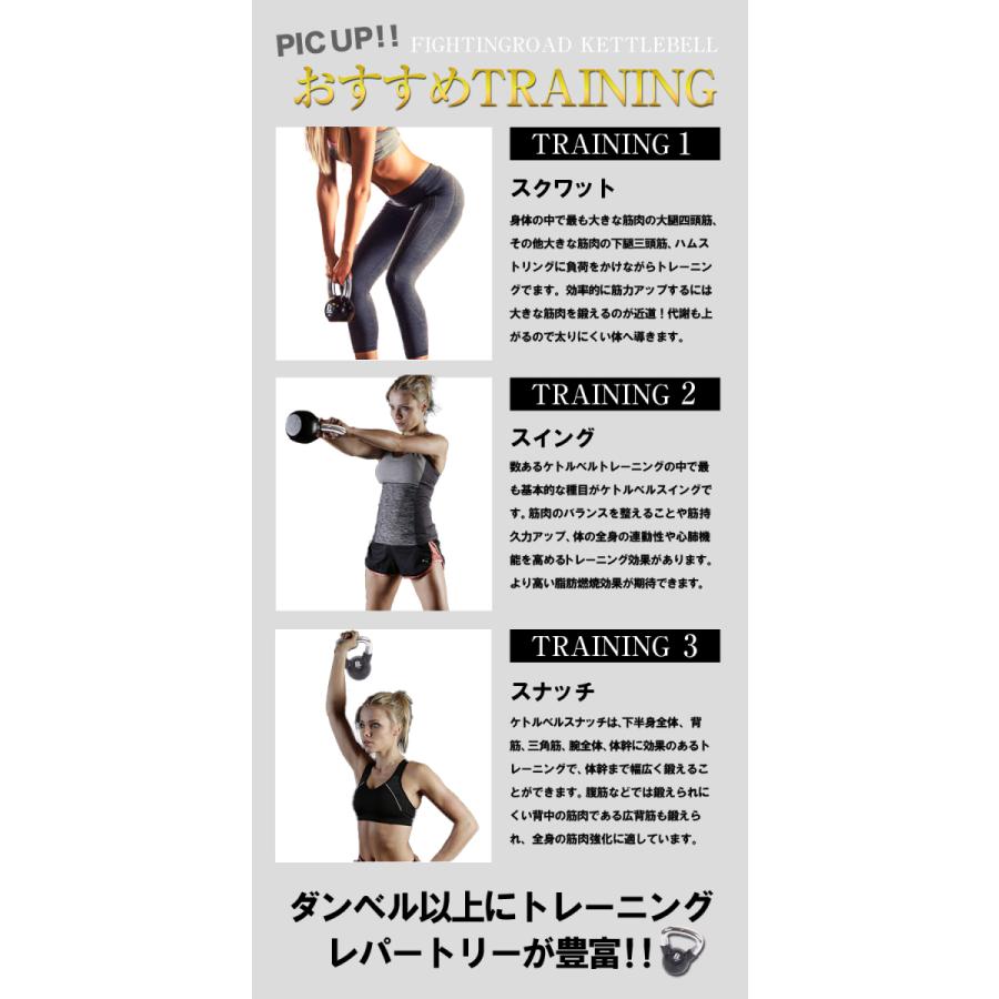 ケトルベル 8kg ダンベル セット 女性用 ダイエット プレート ケトルベル 8kg ダンベル セット 女性用 ダイエット プレート