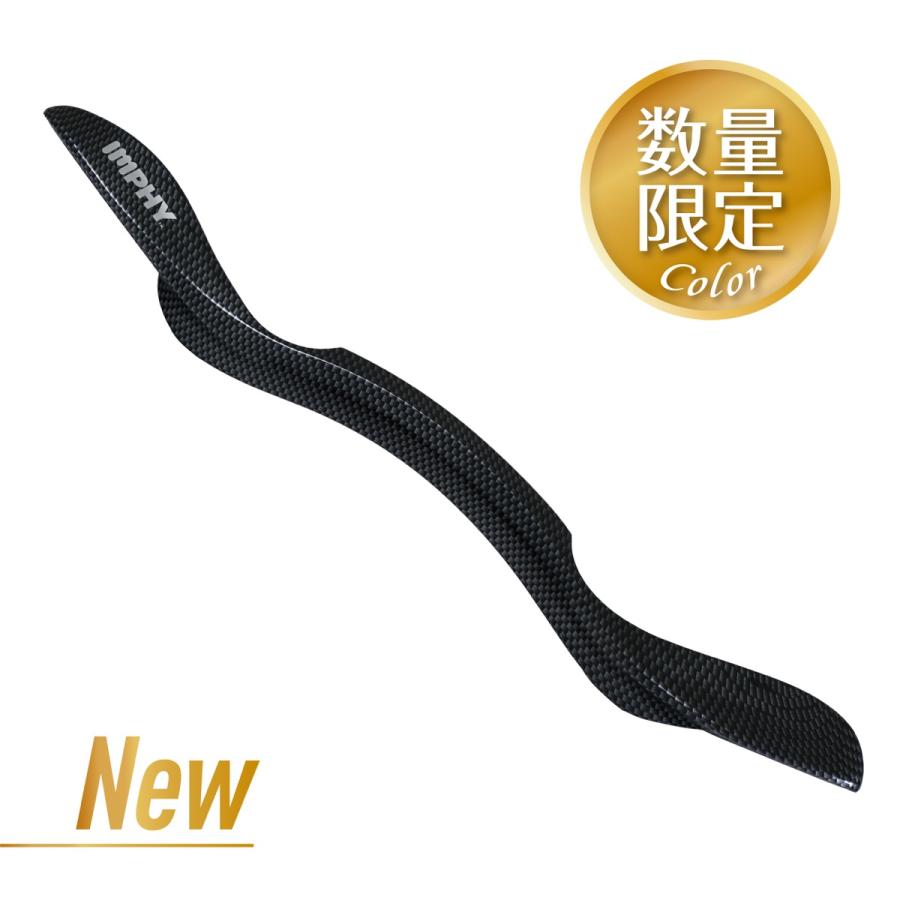 インフィ　リリーススティック RELEASE STICK | IMPHY