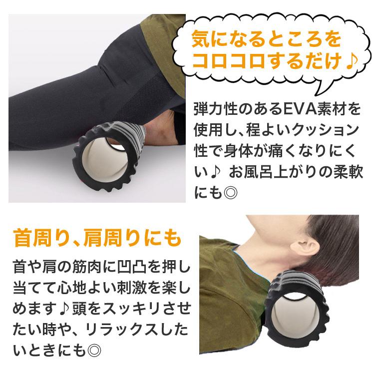 爆買い新作 Sale フォームローラー ブラック ストレッチローラー ストレッチ用ポール 筋膜リリース ファイティングロード Wantannas Go Id