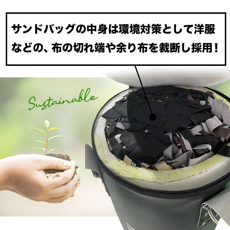 サンドバッグ DX 150cm ウレタン内臓 型崩れなし ボクシング 格闘技 