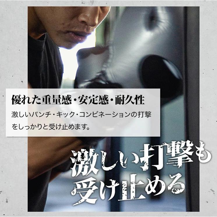 ファイティングロード ファイティングバッグAIR ファイティングロード ファイティングバッグAIR
