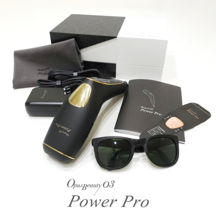 OPUS BEAUTY 03 POWER PROオーパスビューティ パワープロ OPUS BEAUTY 03 POWER PROオーパスビューティ パワープロ