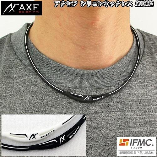 BELGARD - AXF アクセフ　ネックレス アクセフベルガード 野球 AXF axisfirm×Belgard シリコン
