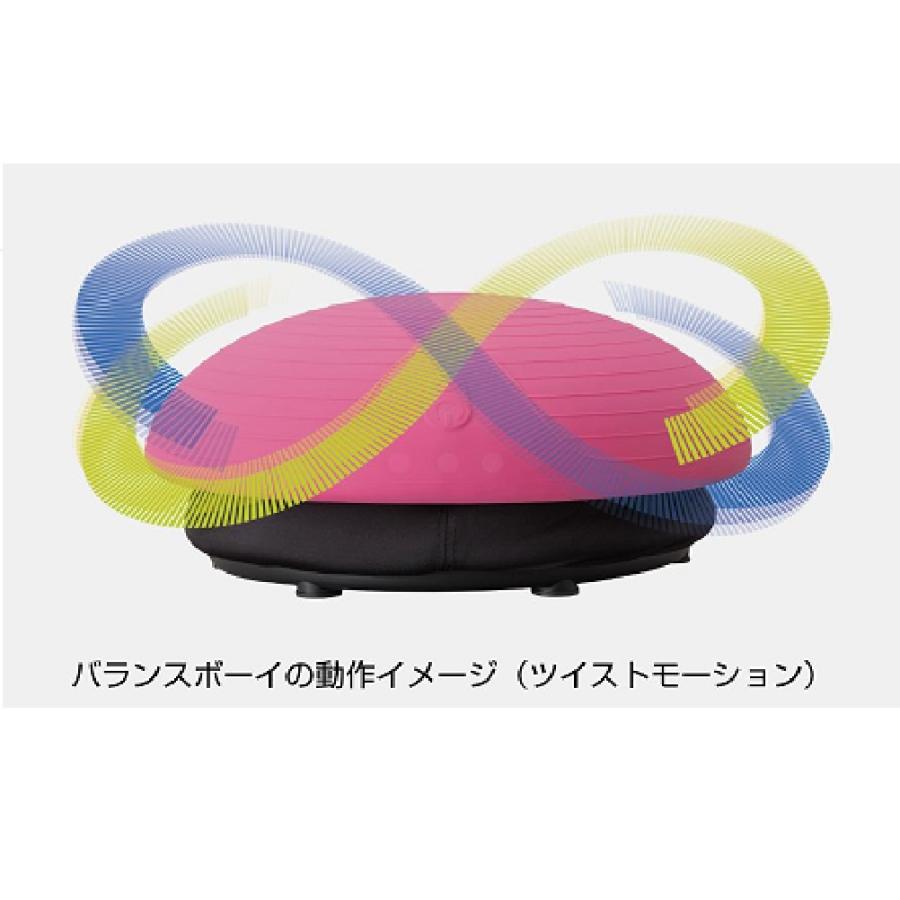 スライヴ】バランスボーイ FD-091 振動マシン 筋肉 フィットネス スライヴ】バランスボーイ FD-091 振動マシン 筋肉 フィットネス
