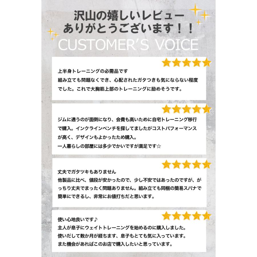 超人気の 限定クーポン有 ファイティングロード フラットインクラインベンチ ｔｒｕｓｔ フラットベンチ トレーニングマシン 超大特価 Orientalweavers Com