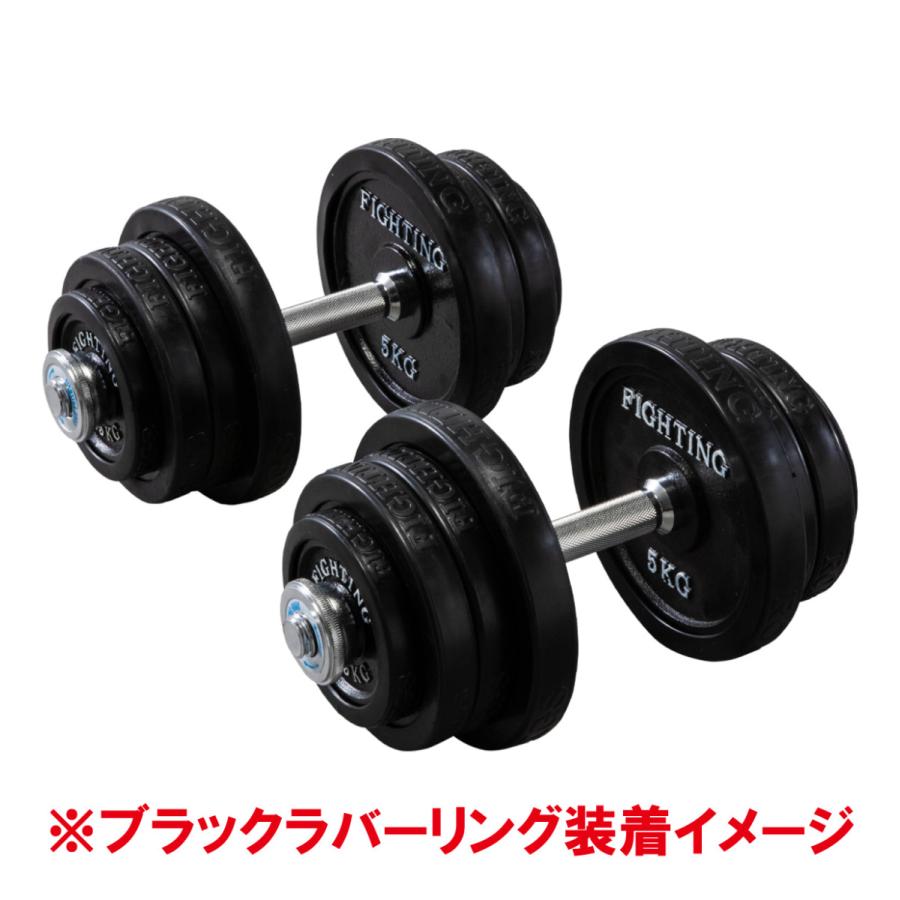 ファイティングロード プレート のみ 単品 ラバータイプ20kg ファイティングロード プレート のみ 単品 ラバータイプ20kg