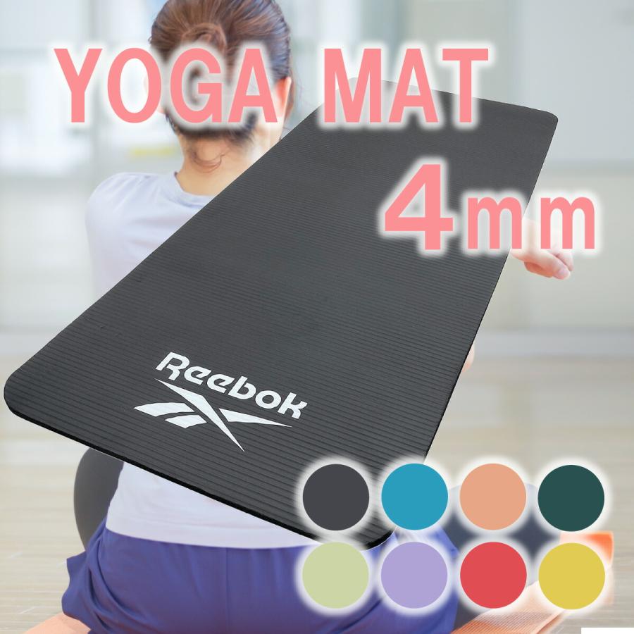 Reebok リーボック ヨガマット4mm ファイティングロード rayg11022 ファイティングロード 通販 Yahoo