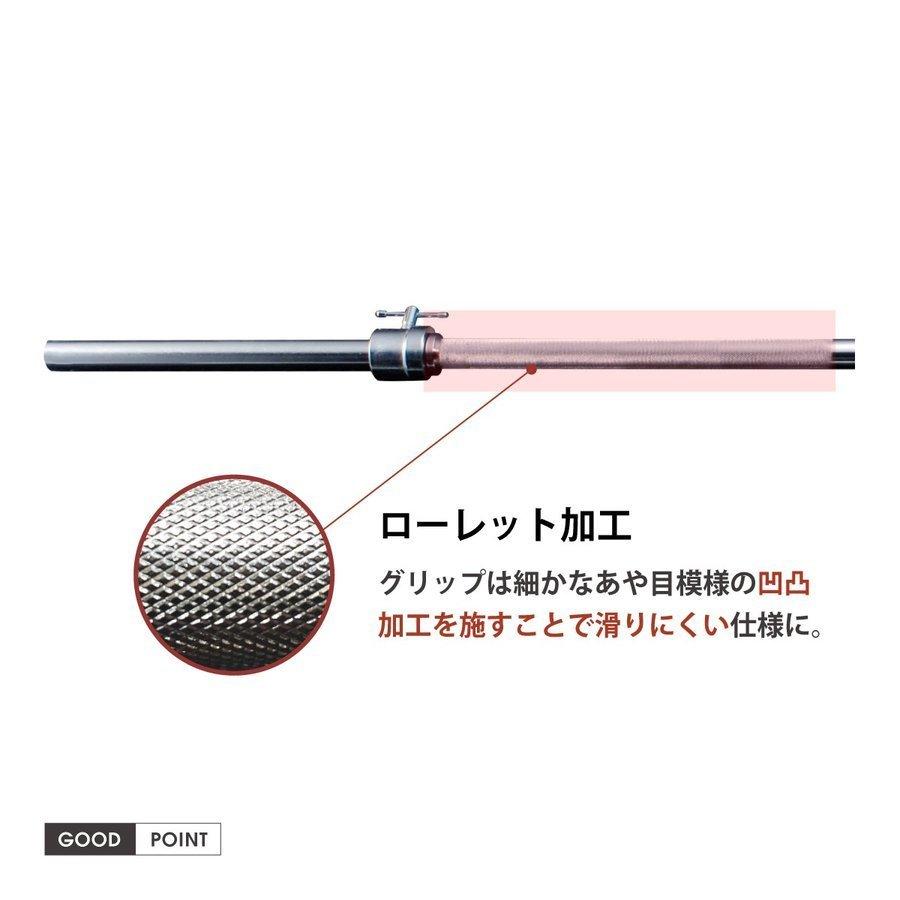 ① ファイティングロード 200cm バーベルシャフトバーベルシャフト Amazon | ベンチプレス バーベル 200cmシャフト 付き プレート