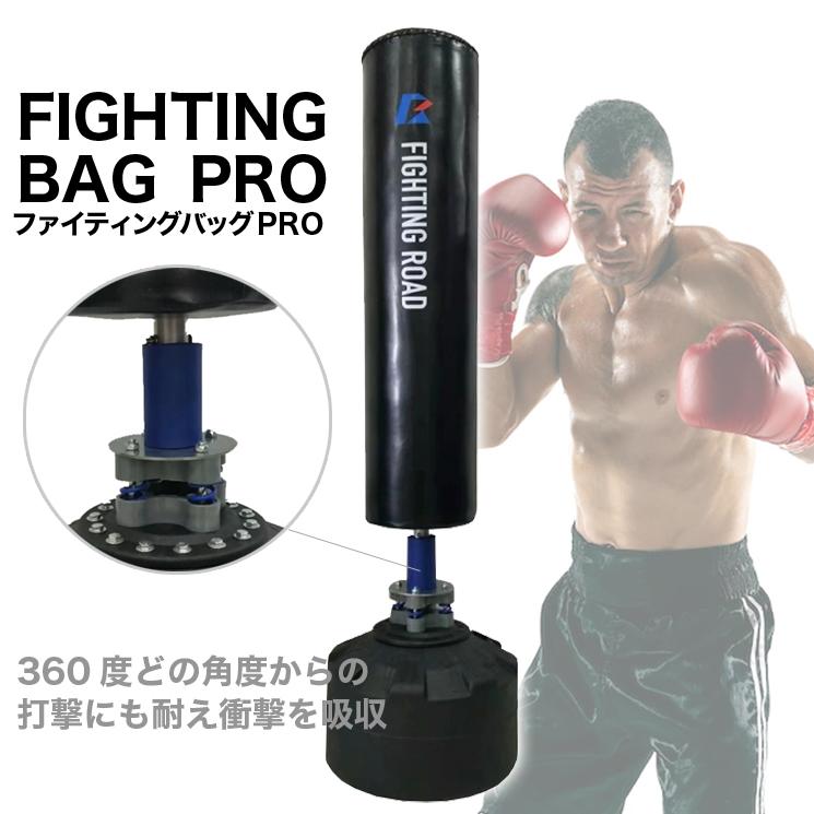 芸能人愛用 サンドバッグ マーシャルワールド 本革 トレーニングバッグ クレジットカード決済のみ 130cm Bk Riosmauricio Com