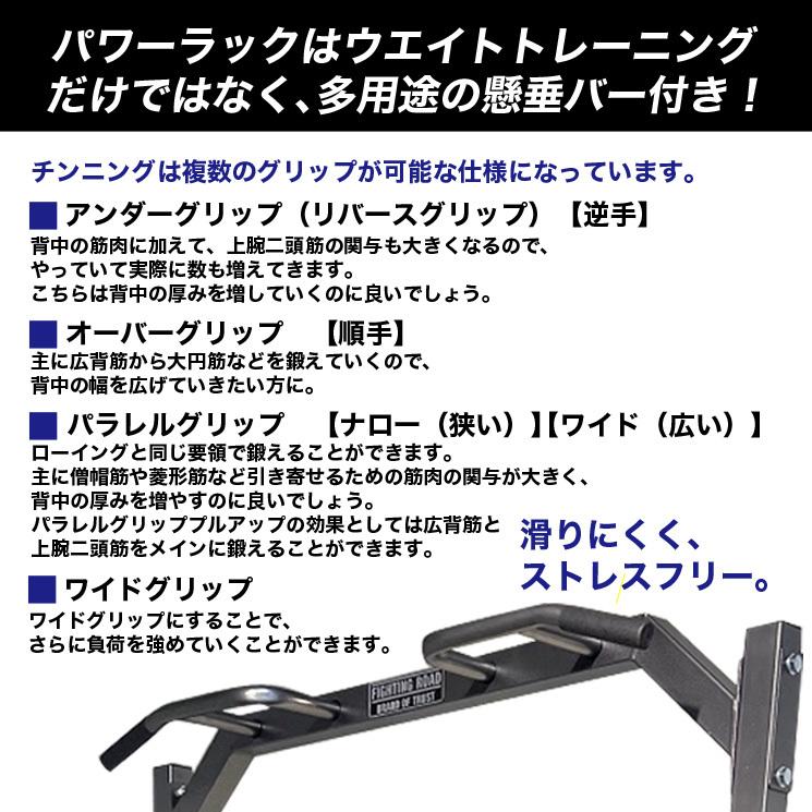 ⭐️完成品⭐️ パワーラック×インクラインベンチ×バーベルラバータイプ70kg ベンチプレス セット トレーニングベンチ ホームジム 【VQL1260639271】(44344円)