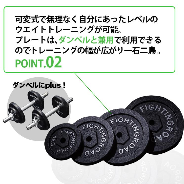 バーベル セット 30kg 高品質 シャフト プレート ベンチプレス バーベル セット 30kg 高品質 シャフト プレート ベンチプレス
