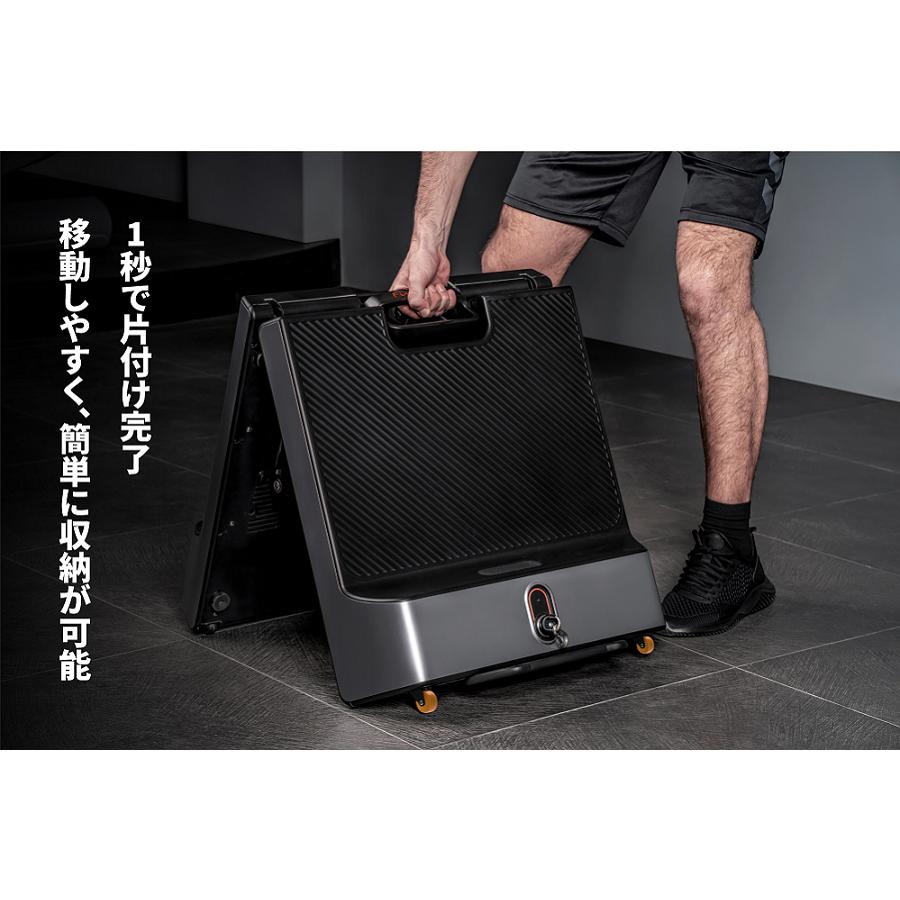 スマートホームジム Smart Home Gym SHG500 Home Smart AOPEN ROAD公式