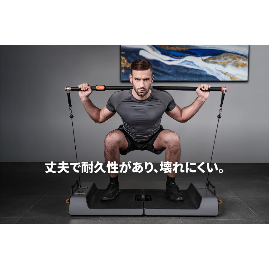 スマートホームジム Smart Home Gym SHG500 Home Smart AOPEN ROAD公式